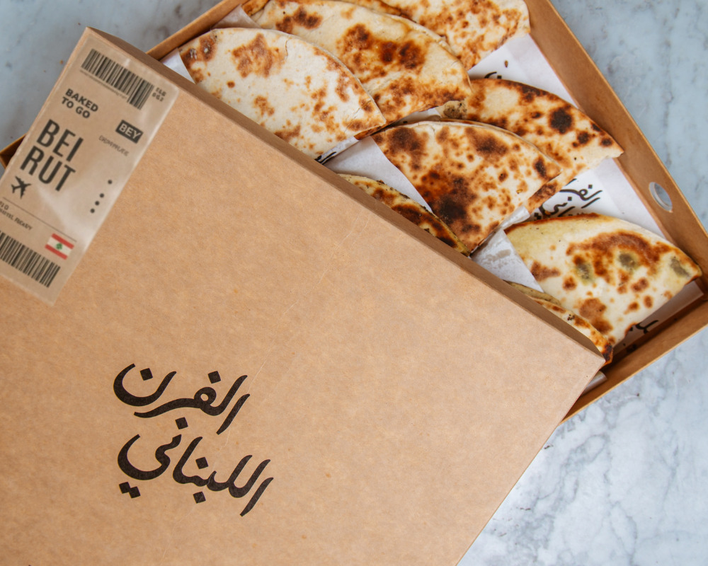 مجموعة مناقيش-12 قطع