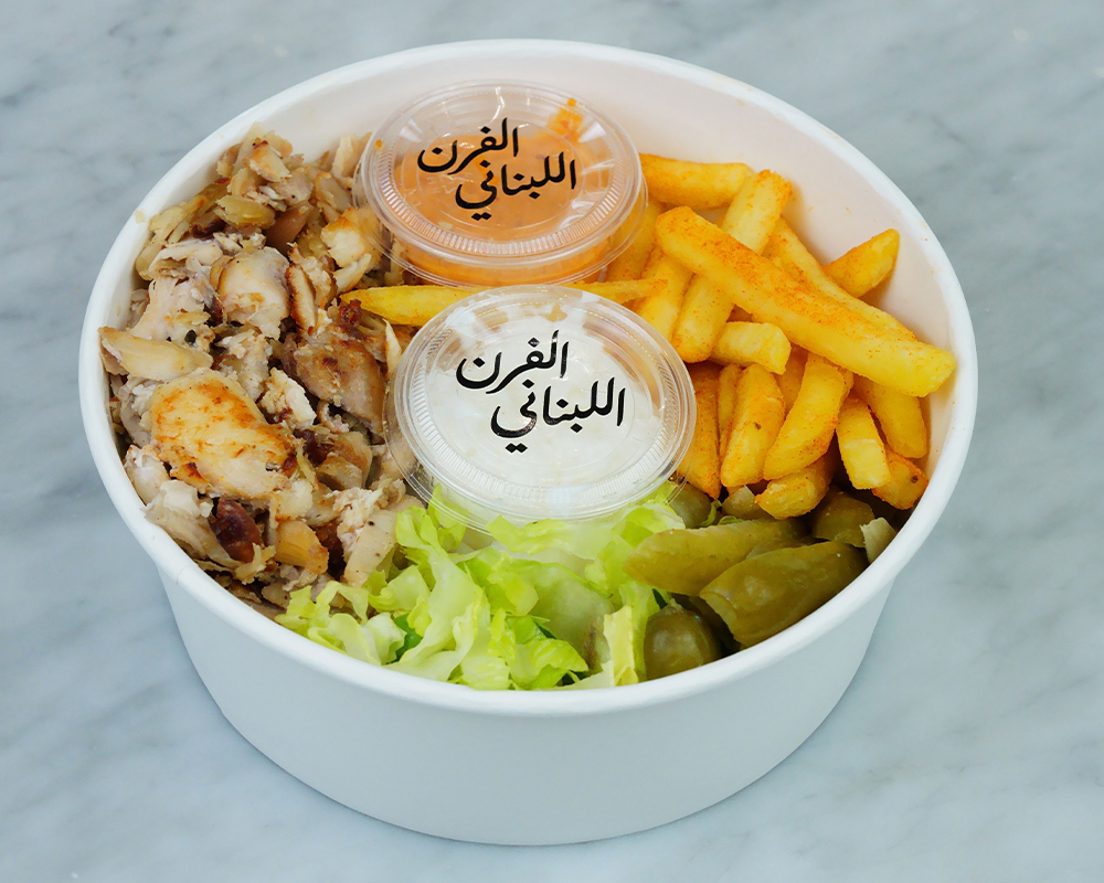 صحن شاورما دجاج