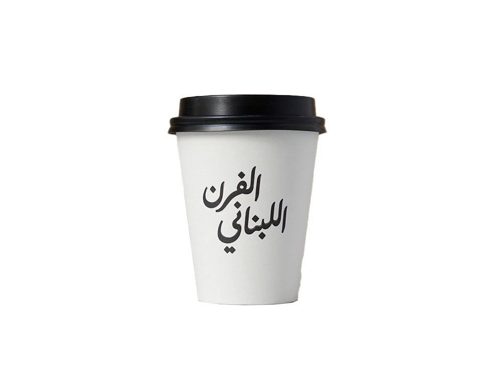 شاي أخضر